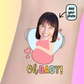 Custom Baby Shower Temporary Tattoos - Oh Baby!